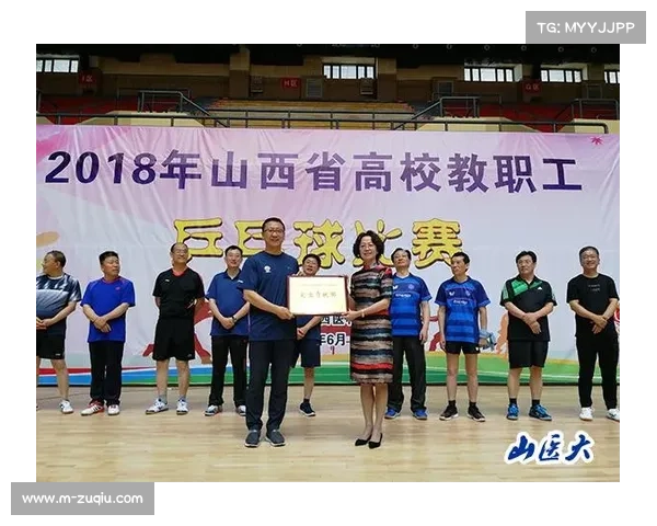 全国帕金森乒乓球比赛成功举办，推动体医融合实践